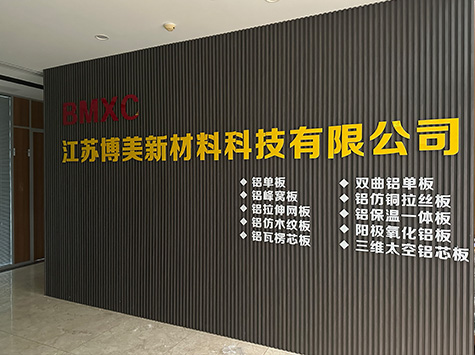 辦公環(huán)境