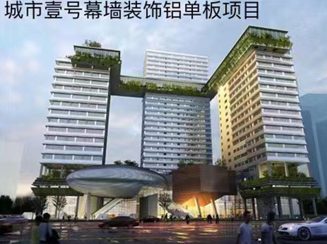 工程案例