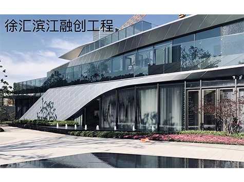工程案例